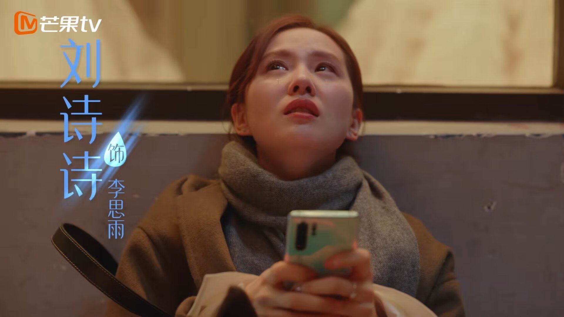 意甲球队引入AI语义解析提升战术会议信息传达清晰度,意甲球队分析